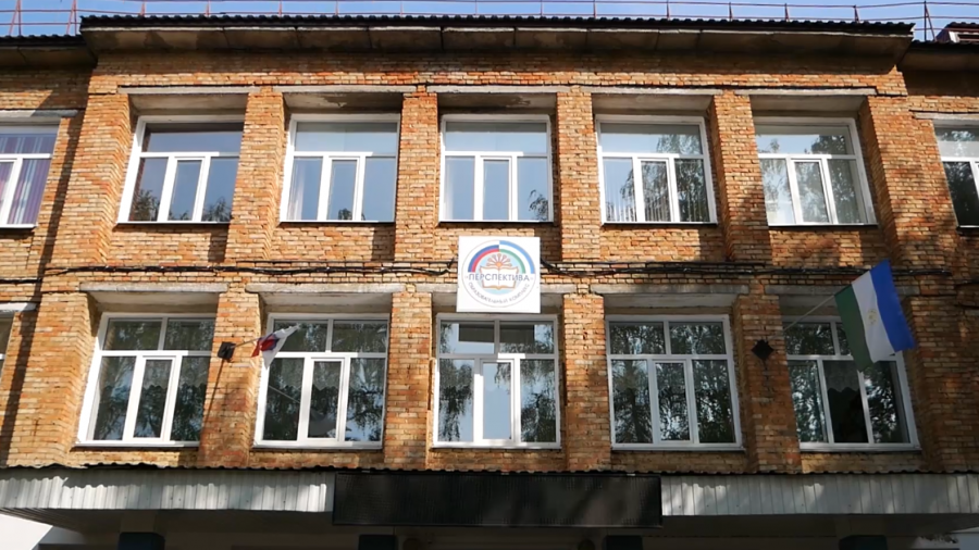 ОК "Перспектива" готовится к новому учебному году