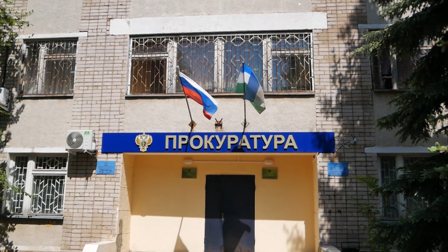 Об освобождении от уплаты НДФЛ при продаже квартры и факте доплаты