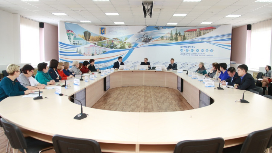 В кумертауской администрации прошёл очередной "Образовательный час"