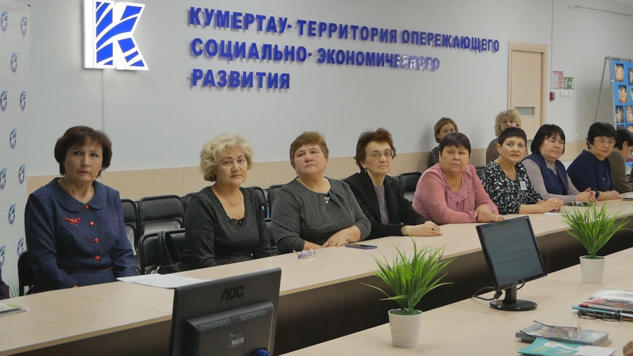 Завершился курс программы "Учу башкирский язык" для начинающих