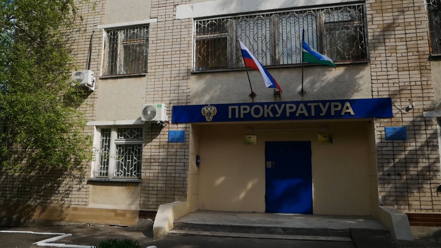 Прокуратурой Кумертау организован систематический приём предпринимателей