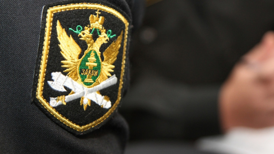 Служба судебных приставов. Как всё начиналось...