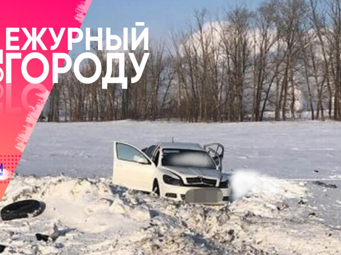 В Мелеузовском районе в ДТП погибла женщина