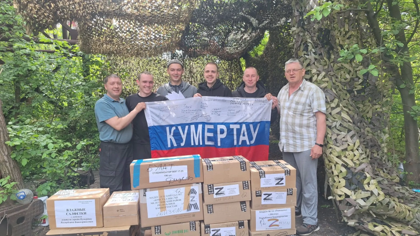 Пусть они вернутся живыми