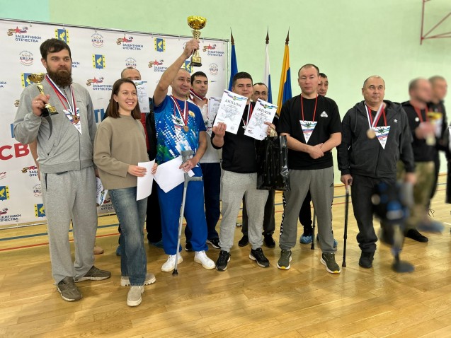 Время быть сильными