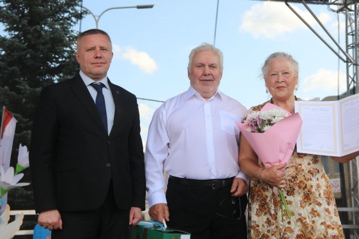 День семьи, любви и верности