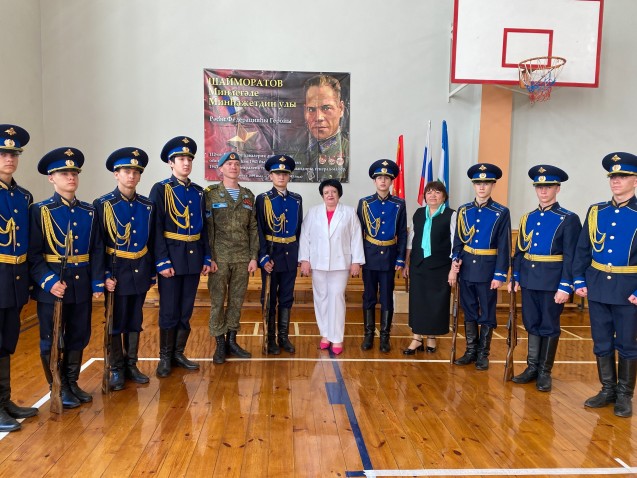 Шаймуратовские игры