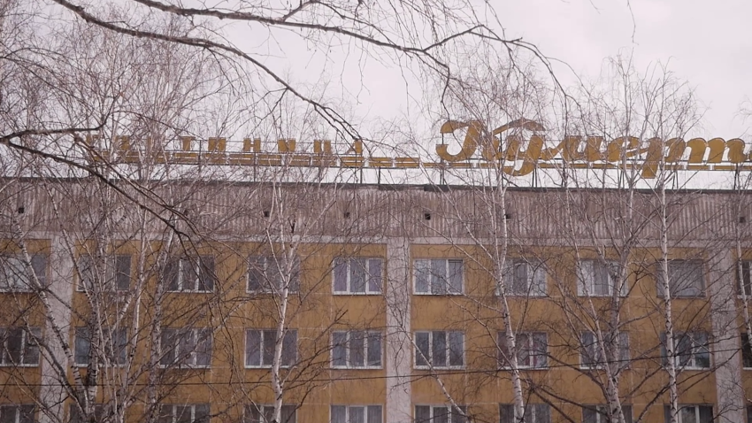 Гостинице "Кумертау" -55