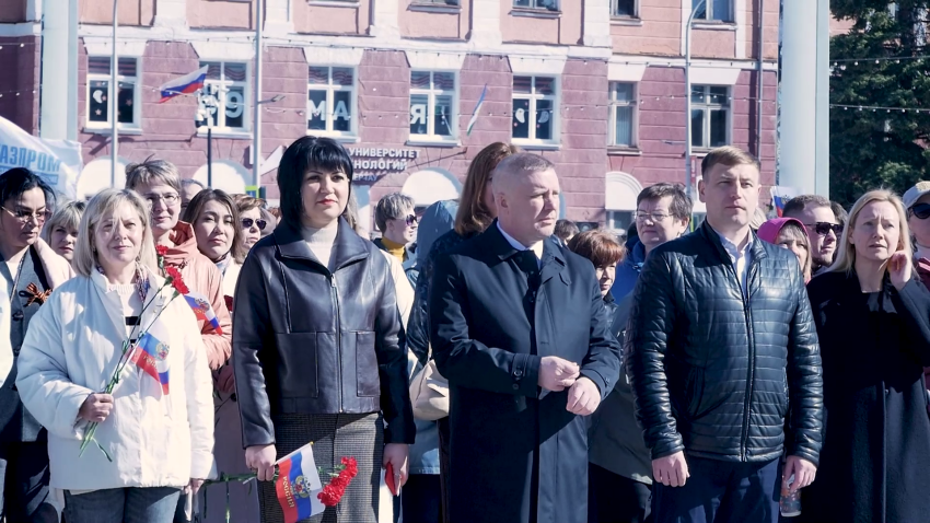 Первомай в Кумертау