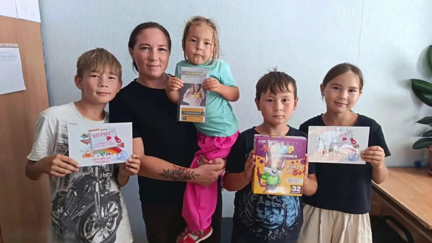 Помоги собраться я в школу
