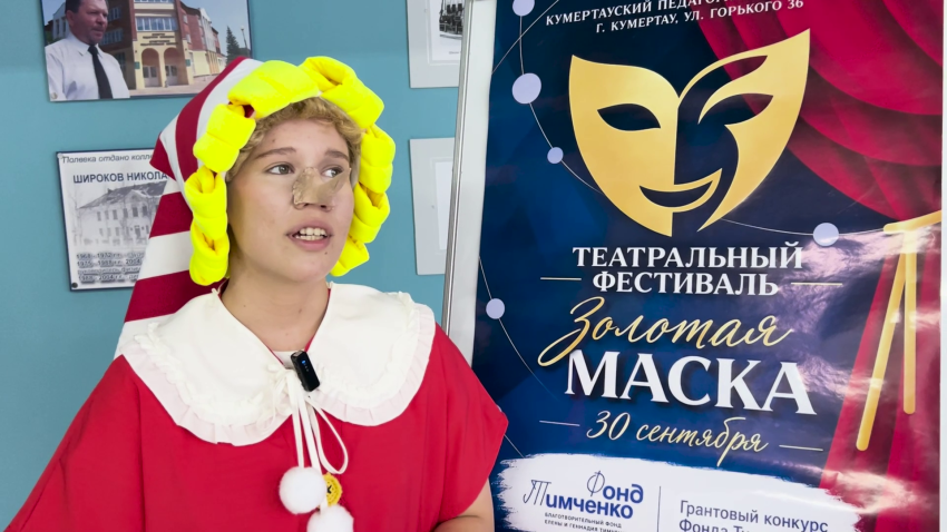 Буратино