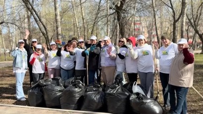 Чистые игры