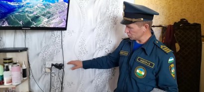 Профилактический рейд