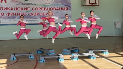 Турнир по аэробике