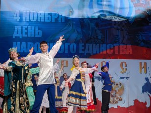 Праздничный концерт "Время нас объединяет". Прямая трансляция