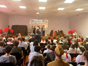 Песни на привале