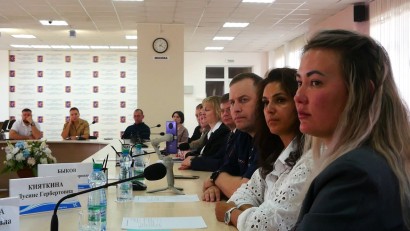 Неделя предпринимательства