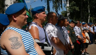 День ВДВ в Кумертау