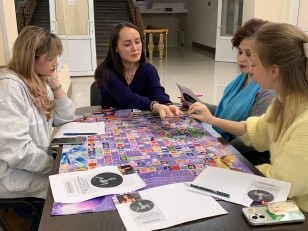 Мамин городок