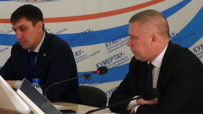 Заседание Совета городского округа