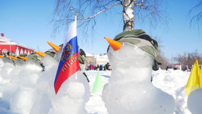 Снежный бабай