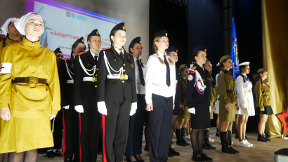 Конкурс «Девчата»