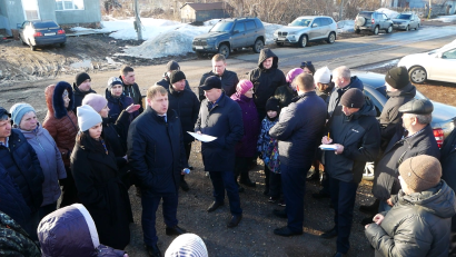Встреча с населением