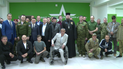 Рабочий визит Ситдикова