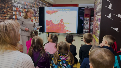 Музейный урок