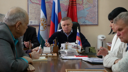 Собрание в совете ветеранов