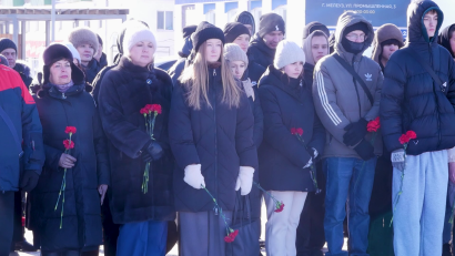 Митинг памяти блокадного Ленинграда