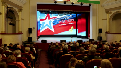 Праздничное мероприятия ко Дню защитника отечества