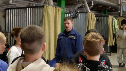 Пробные каникулы