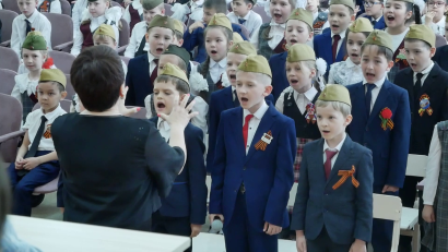 Поющая школа