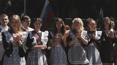 Последний звонок в школе №3