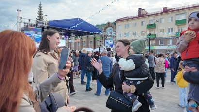 Вечерняя программа в День города