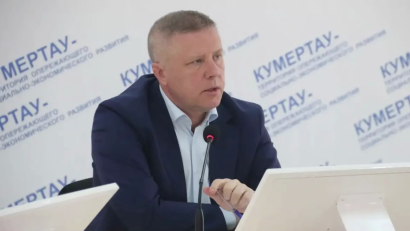 Оперативка главы
