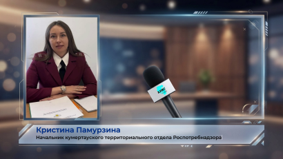 Клещи