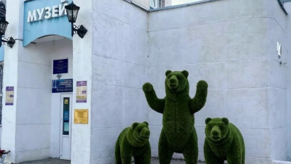 Музей ППМИ