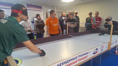 Чемпионат по теннису для слепых