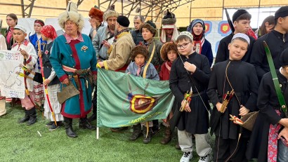 Северные Амуры